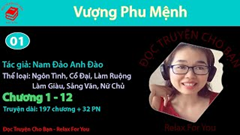 Vượng Mệnh Phu